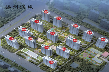 帝景郦城3室2厅2卫88万131.5m2中档装修出售